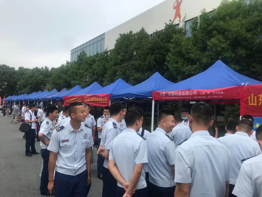 參展浙江消防總隊消防展-打造歐盾品質(圖3)