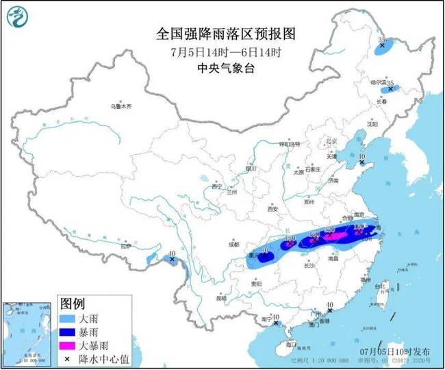 湖北村民50萬建的新房被洪水沖倒，一家人居無定所(圖3)