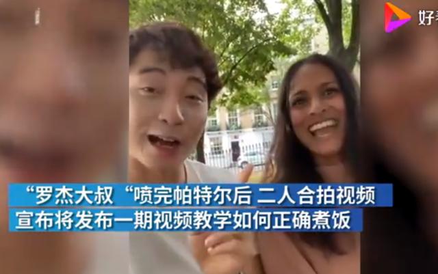 BBC蛋炒飯教程氣壞亞洲網友什么情況？終于真相了，原來是這樣(圖8)