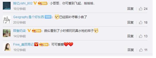 新手消防員分管供水車開心到飛起 具體是怎么回事？(圖4)