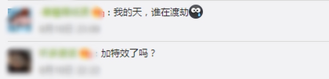 網(wǎng)友：誰在渡劫？上海東方明珠被閃電擊中？已裝備環(huán)形避雷針，并未“親吻”到 (圖4)
