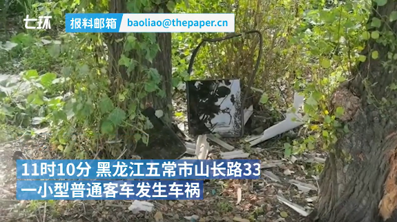 黑龍江五常一小客車發生事故致9死6傷，網友熱議：操作不當是主因，不超載也會造成悲