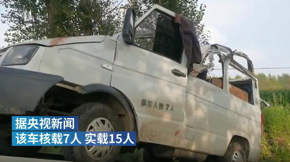 黑龍江五常一小客車發(fā)生事故致9死6傷，網(wǎng)友熱議：操作不當(dāng)是主因，不超載也會造成悲劇 (圖2)