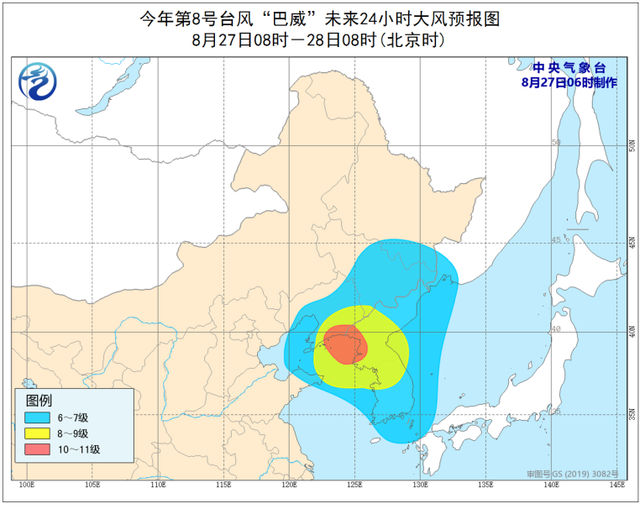 臺風“巴威”今早登陸朝鮮，將影響中國東北，強度逐漸減弱