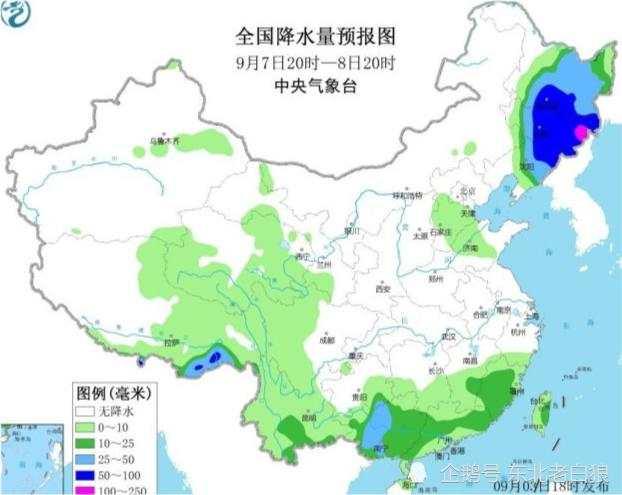 臺風“美莎克”致吉林玉米大面積倒伏，像棉被一樣鋪在地上，減產已成定局(圖10)
