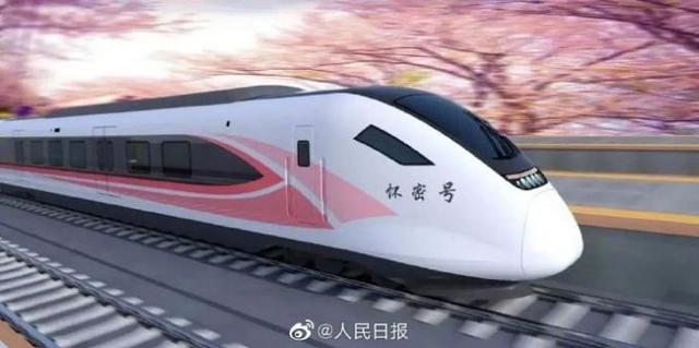 北京懷密線粉色系城際列車(chē)上線，網(wǎng)友：好少女心