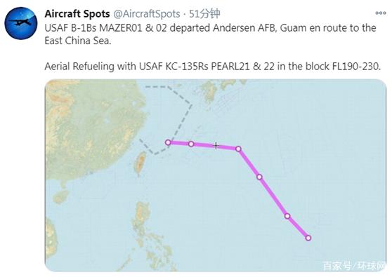 最新！美軍兩架B-1B轟炸機被曝現身東海上空