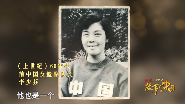可愛！鐘南山被催睡覺和妻子討價還價：鐘快了，再玩5分鐘(圖9)