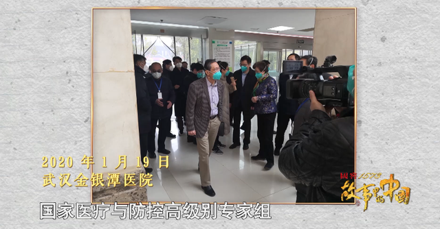 可愛！鐘南山被催睡覺和妻子討價還價：鐘快了，再玩5分鐘(圖15)