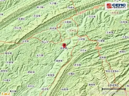 中國地震臺網：重慶萬州區發生3.2級地震，網友熱議：三峽學院學生哭泣，重慶不是不是地震帶嗎？(圖2)