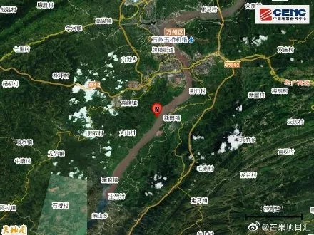 中國地震臺網：重慶萬州區發生3.2級地震，網友熱議：三峽學院學生哭泣，重慶不是不是地震帶嗎？(圖3)